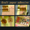 Self-adhesive copper plate label paper prints